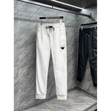 Prada Long Pants